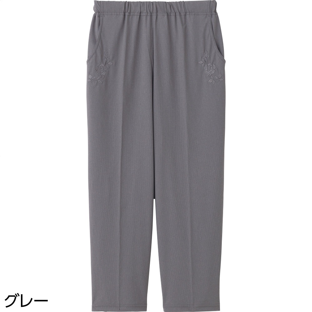 杢ハイテンションめちゃらくパンツ