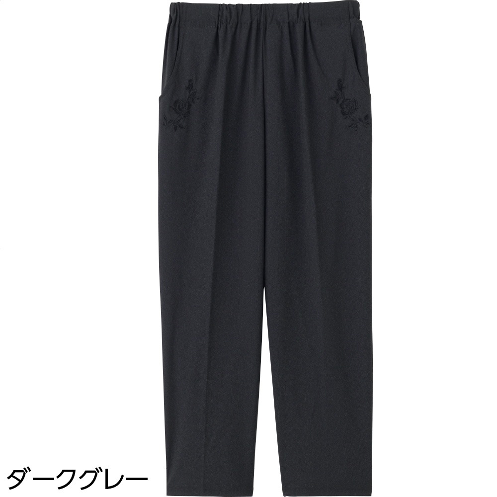 杢ハイテンションめちゃらくパンツ