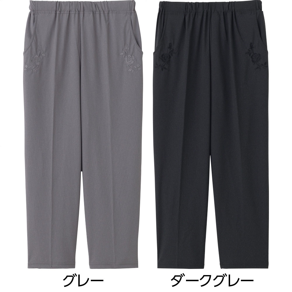 杢ハイテンションめちゃらくパンツ