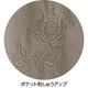杢ハイテンションめちゃらくパンツ