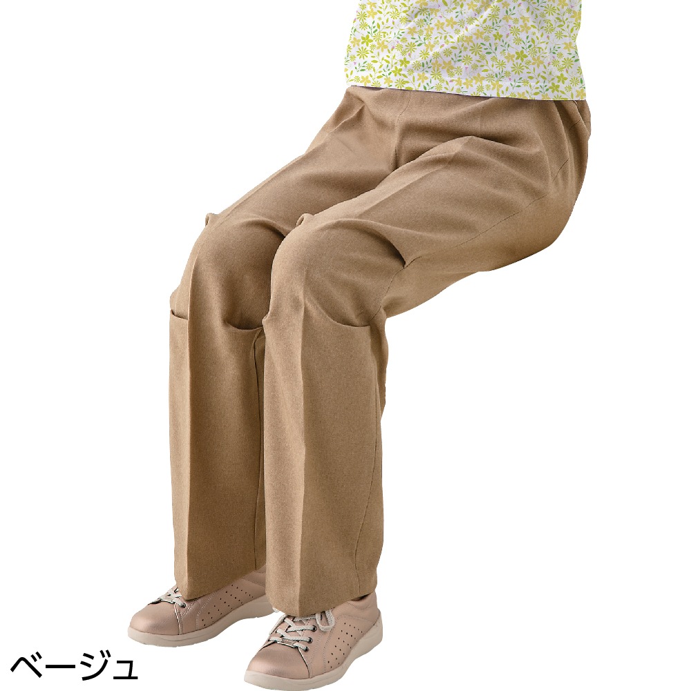座・ビューティフォーパンツ(婦人)