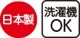 座・ビューティフォーパンツ(婦人)