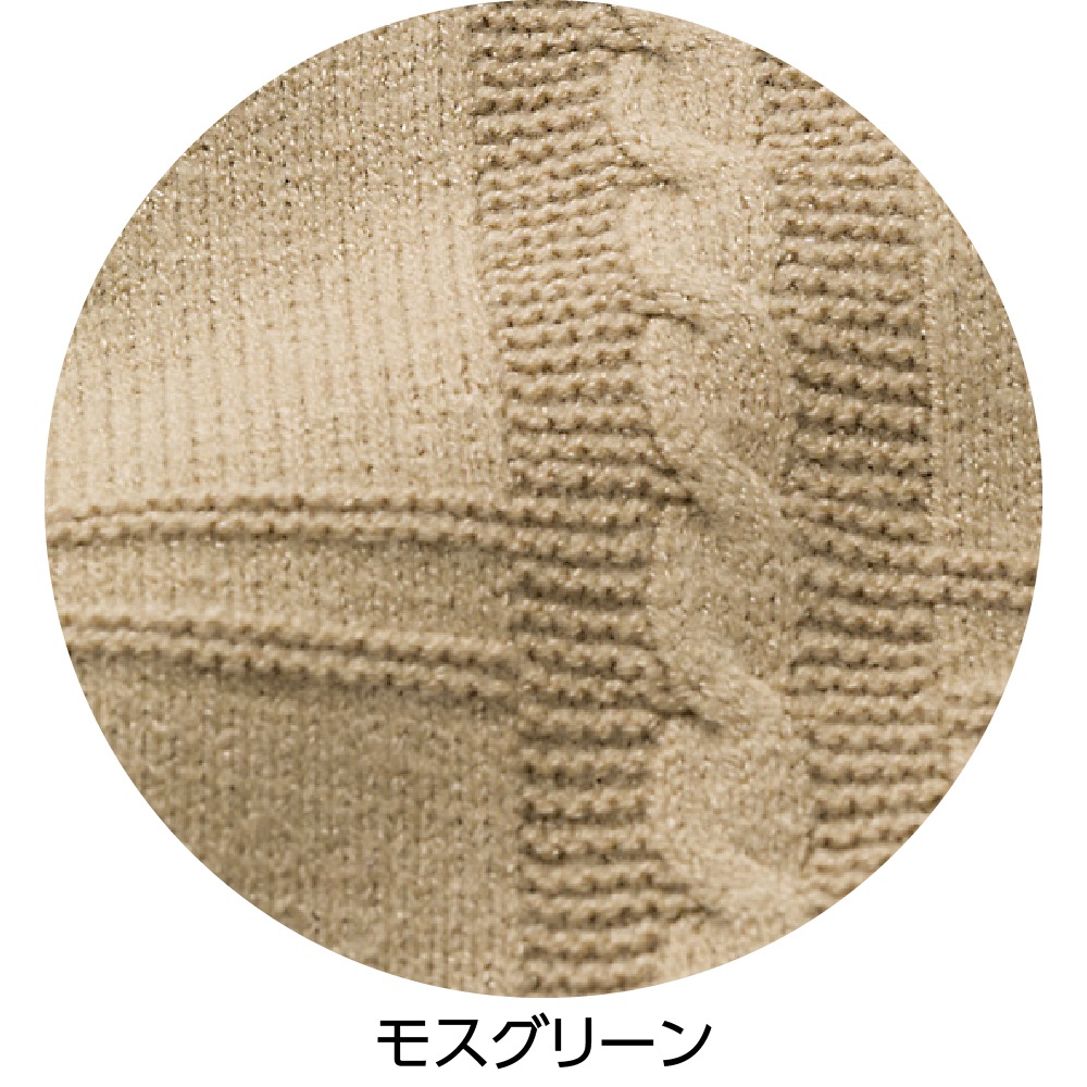 ニット斜めボタンホールベスト