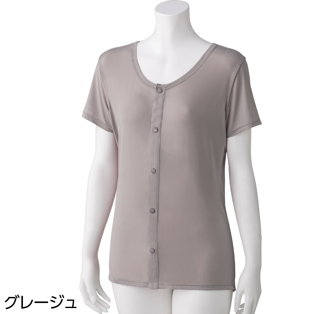 スルッと着られる3分袖ホックインナー