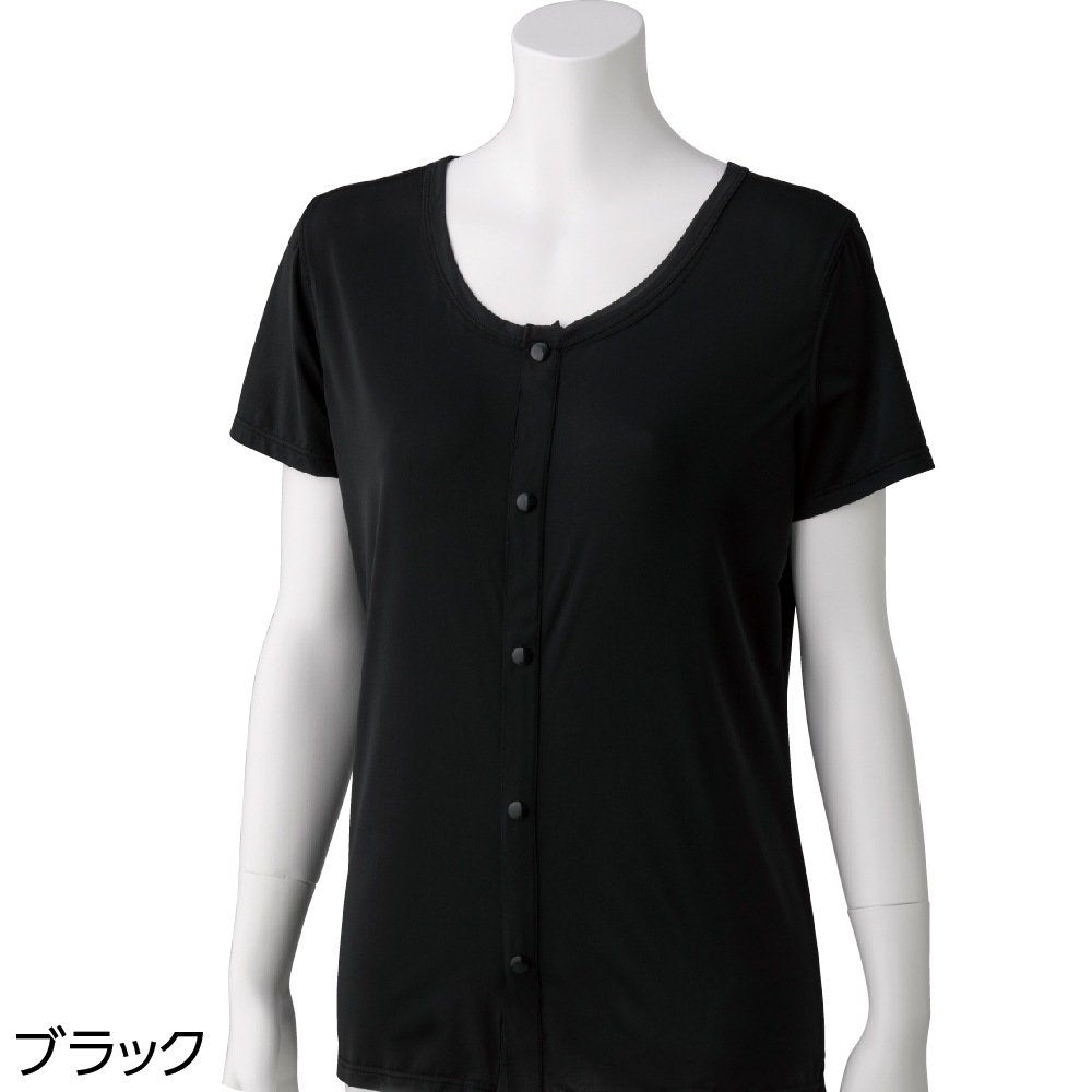 スルッと着られる3分袖ホックインナー