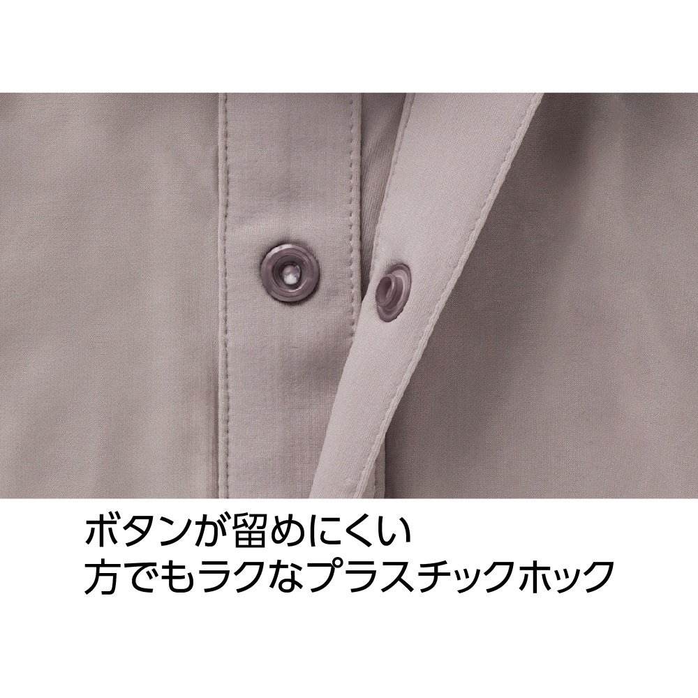 スルッと着られる3分袖ホックインナー