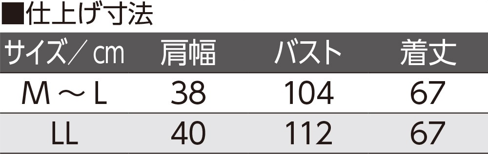薄中綿キルト花柄ベスト