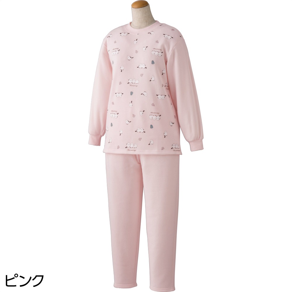 裏起毛ルームウェア