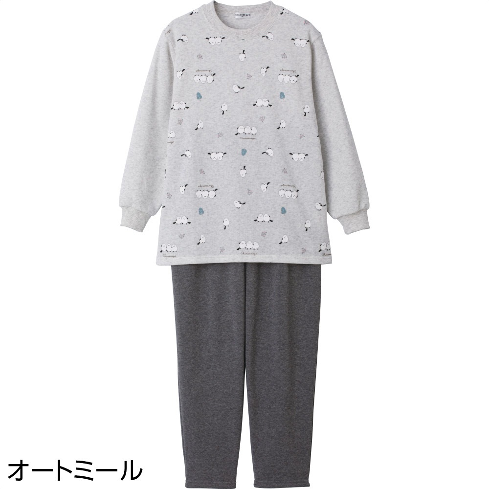 裏起毛ルームウェア