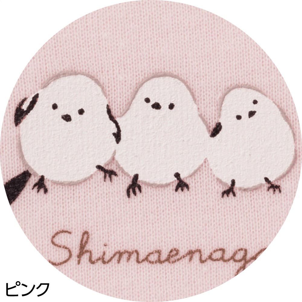 裏起毛ルームウェア