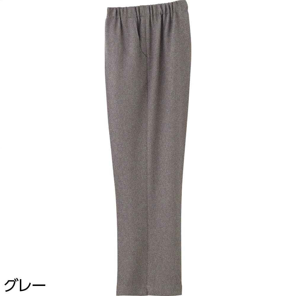 杢アムンゼン深履きパンツ