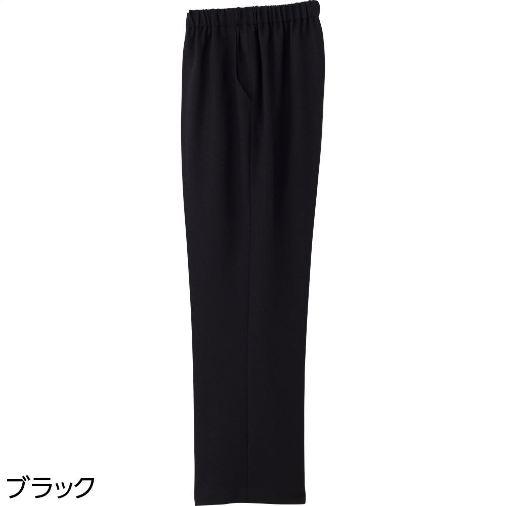 杢アムンゼン深履きパンツ