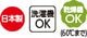 杢アムンゼン深履きパンツ