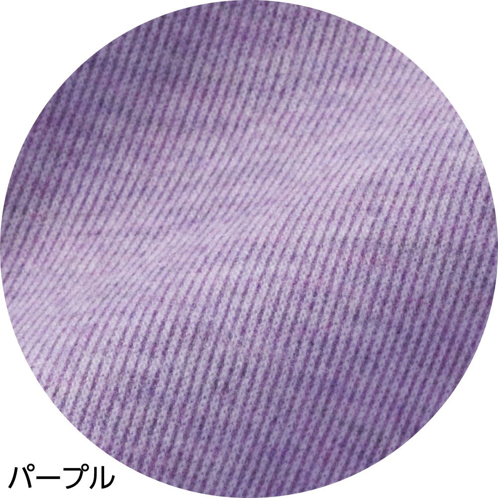 シルキーメロウ衿Ｔシャツ