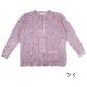 【LLサイズ】 もちもちニット地柄カーディガン