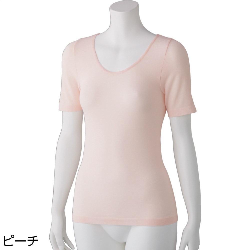 のびのびラクラク半袖インナー