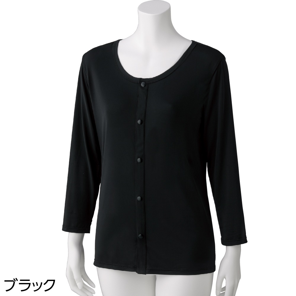 スルッと着られる8分袖ホックインナー