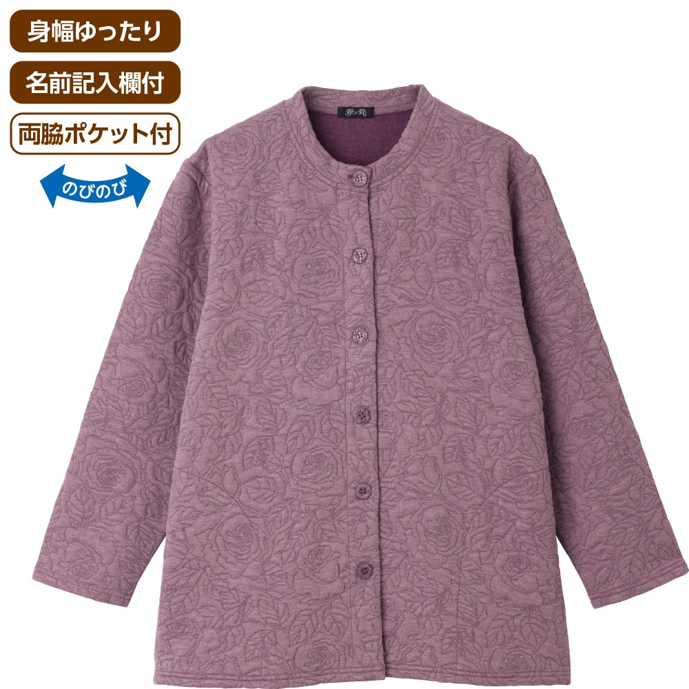 薄中綿キルトバラ柄カーディガン