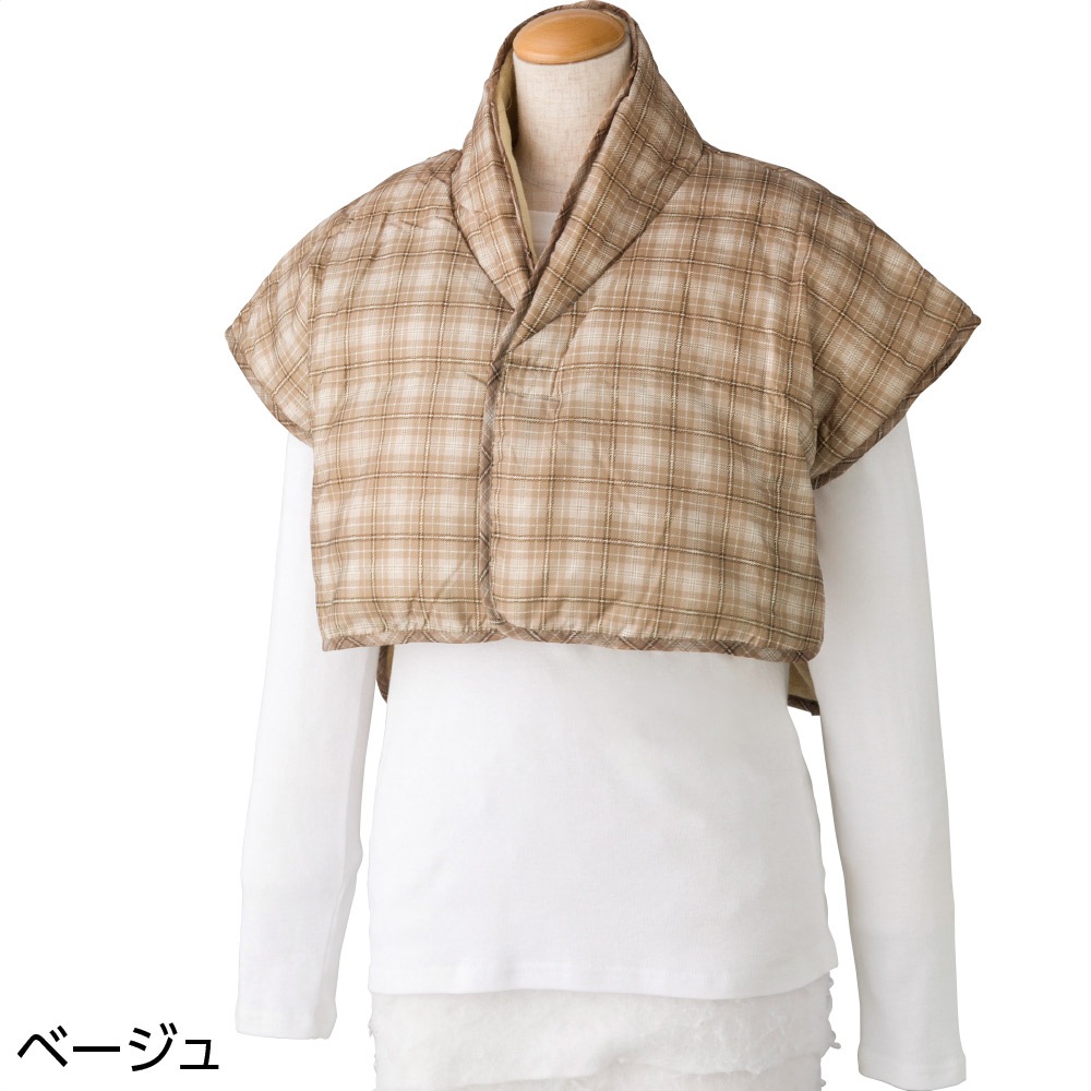 ダウンファー肩当て