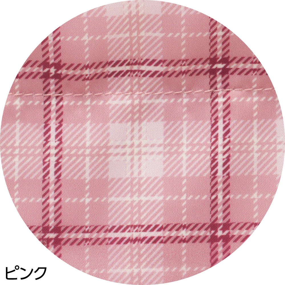 ダウンファー肩当て