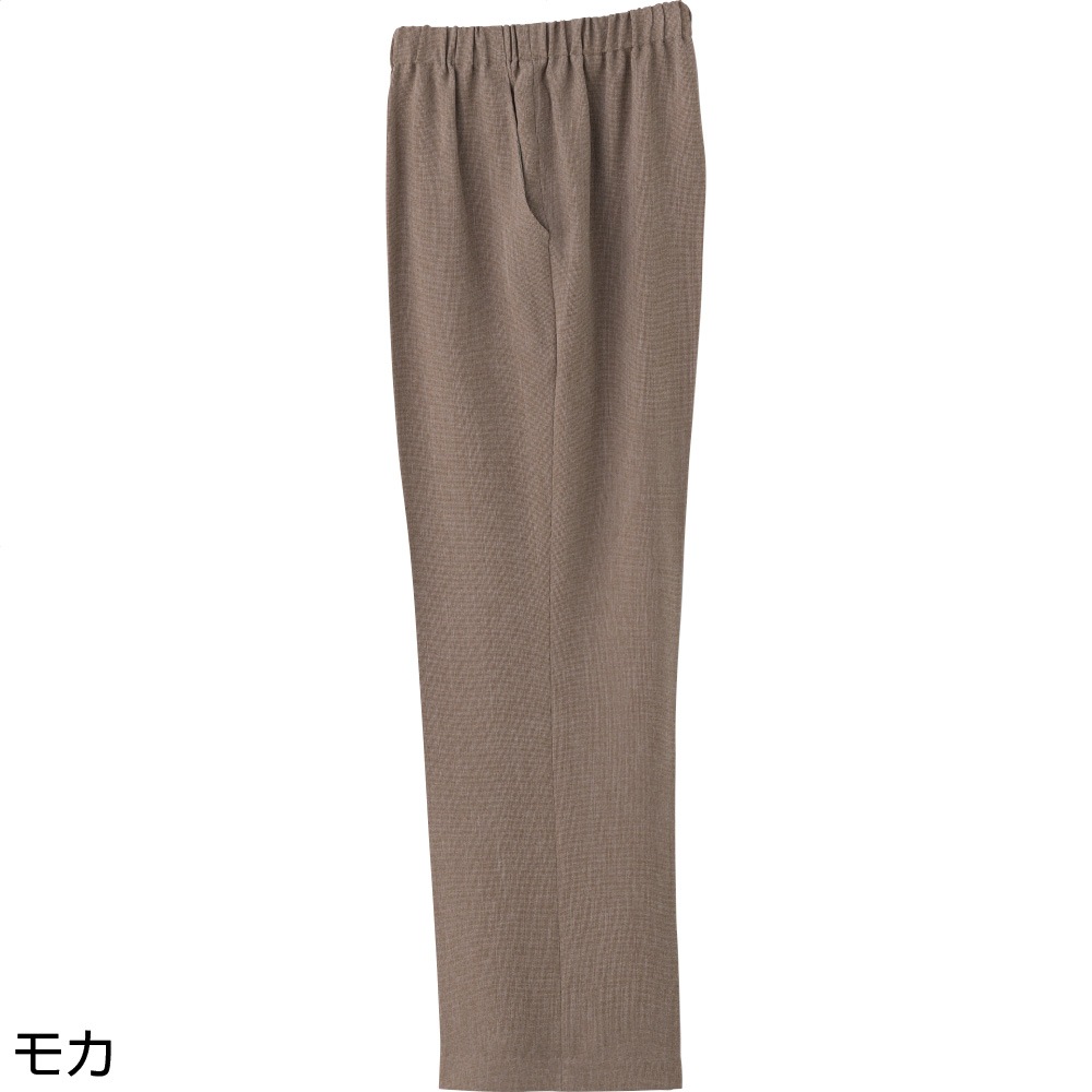 ピンチェック深履きパンツ