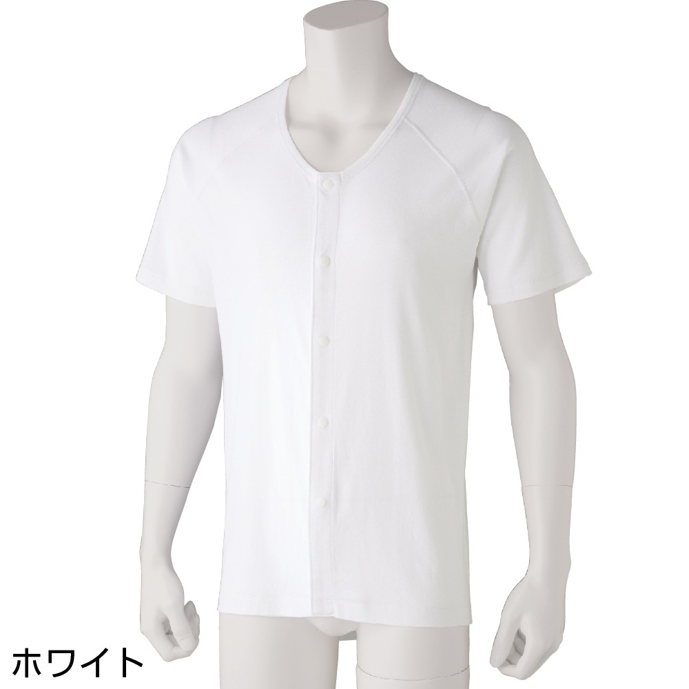 【3L/4L】半袖ホックシャツ(2枚組)