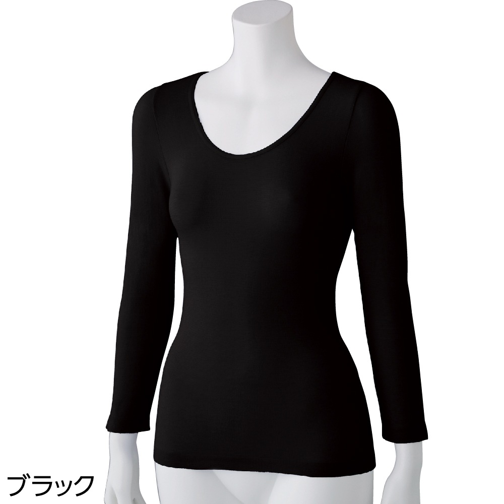 のびのびラクラク長袖インナー