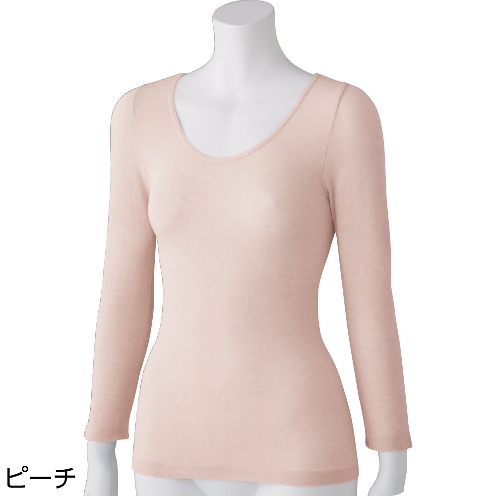 のびのびラクラク長袖インナー