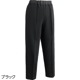 着るサプＩＦＭＣ.おしりスルッとパンツ(デイリーカチオン)