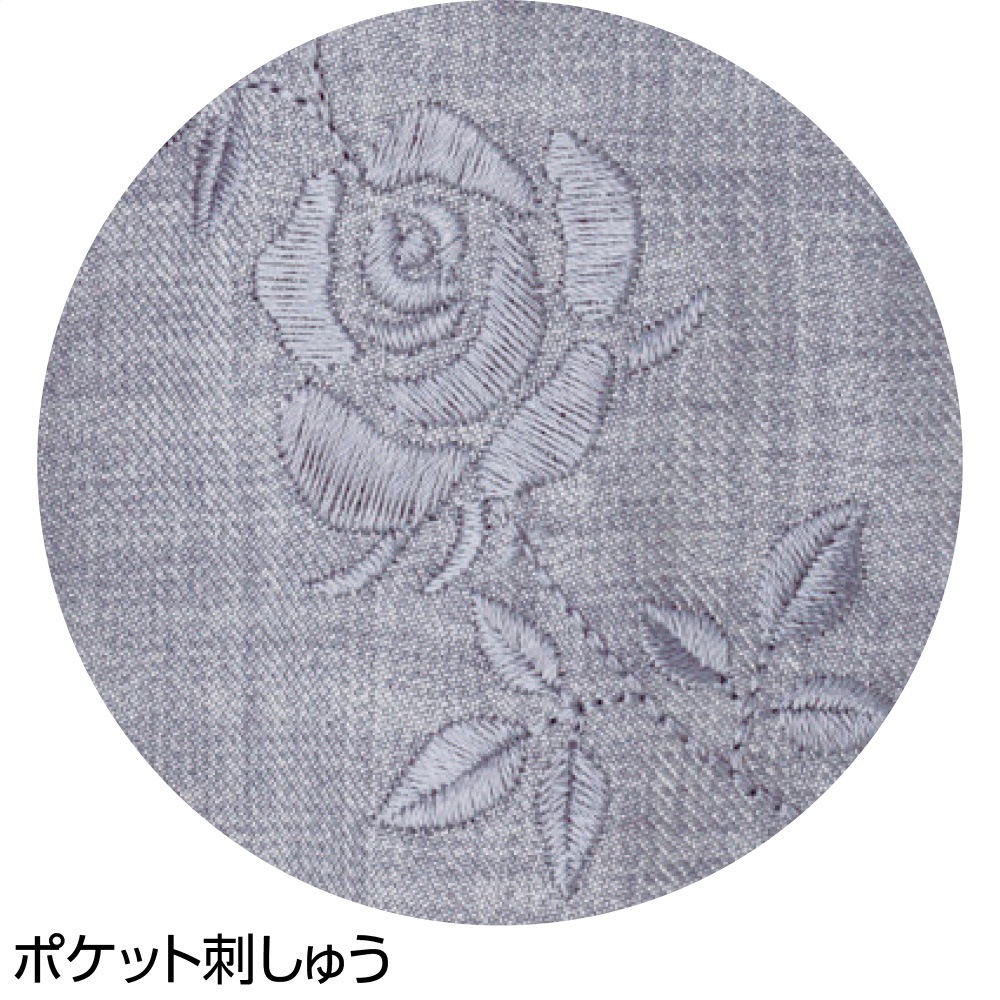 杢ツイルフリーパンツ