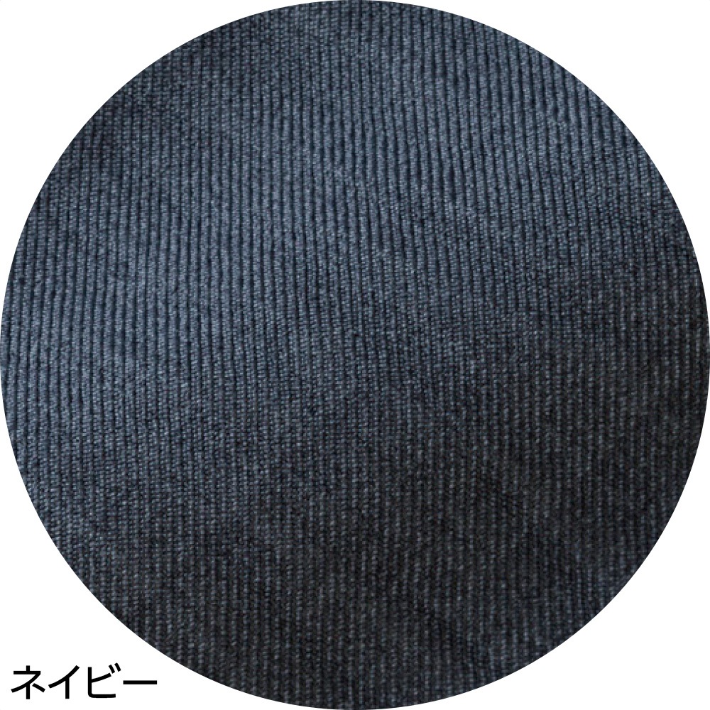 杢ツイルフリーパンツ