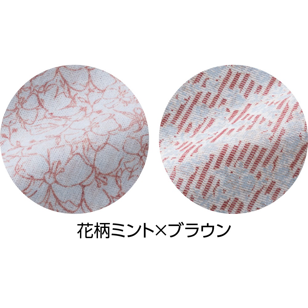 後ろ長めリバーシブルＴシャツ