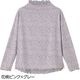 後ろ長めリバーシブルＴシャツ
