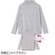 後ろ長めリバーシブルＴシャツ