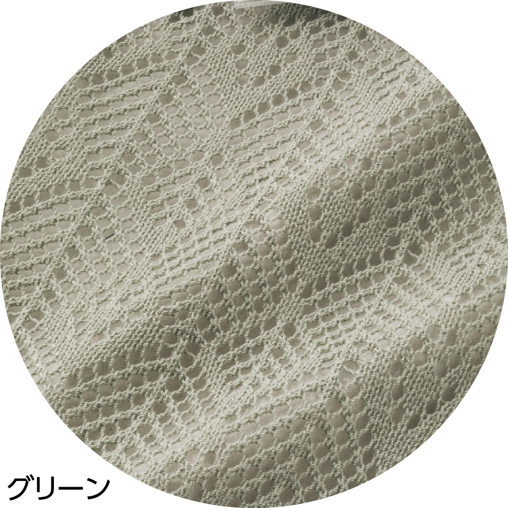 ニット透かし編みボレロ