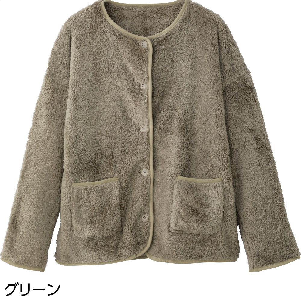 ボアフリースジャケット