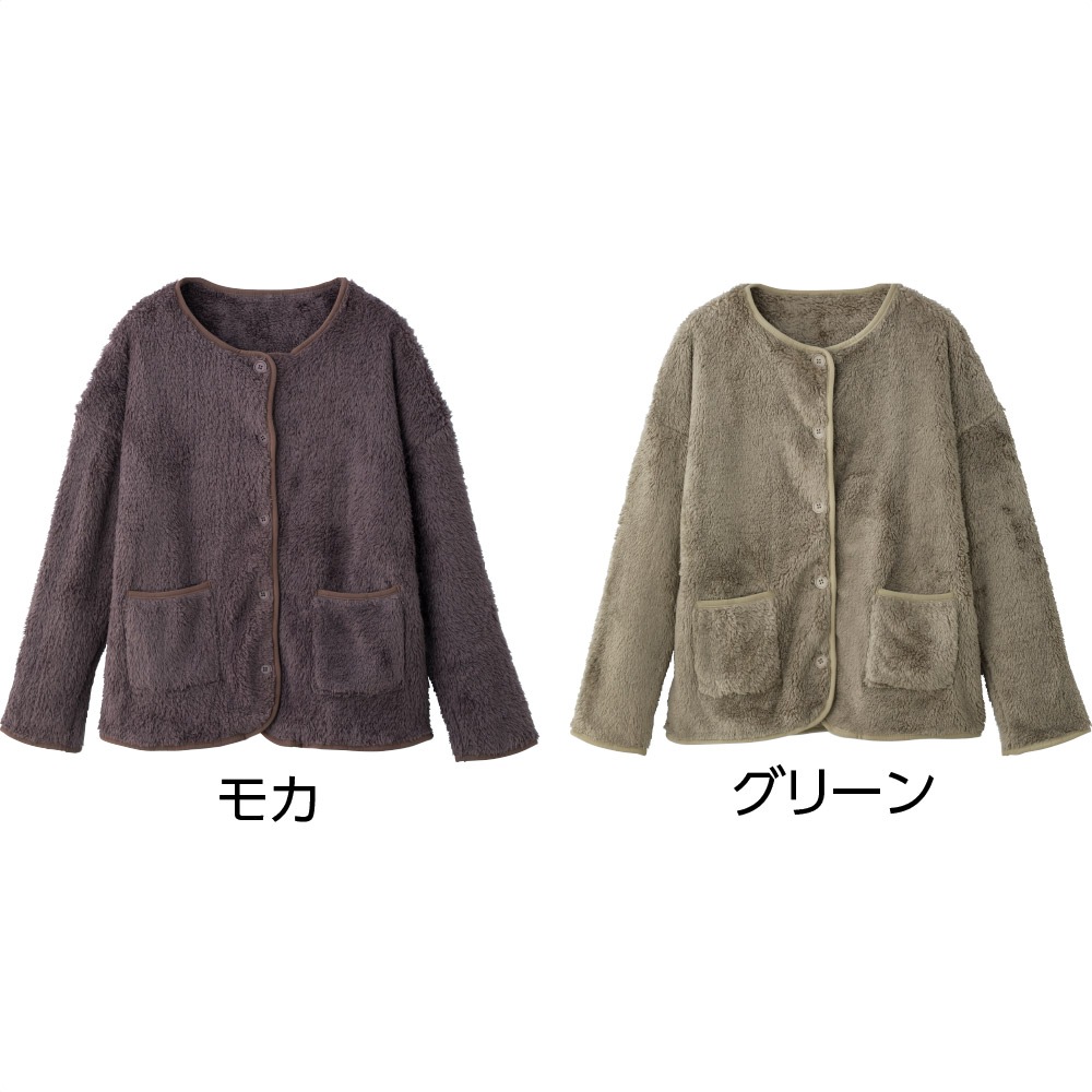 ボアフリースジャケット