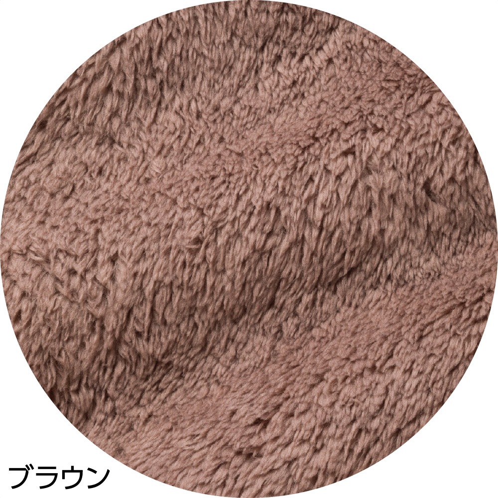 ボアフリースジャケット