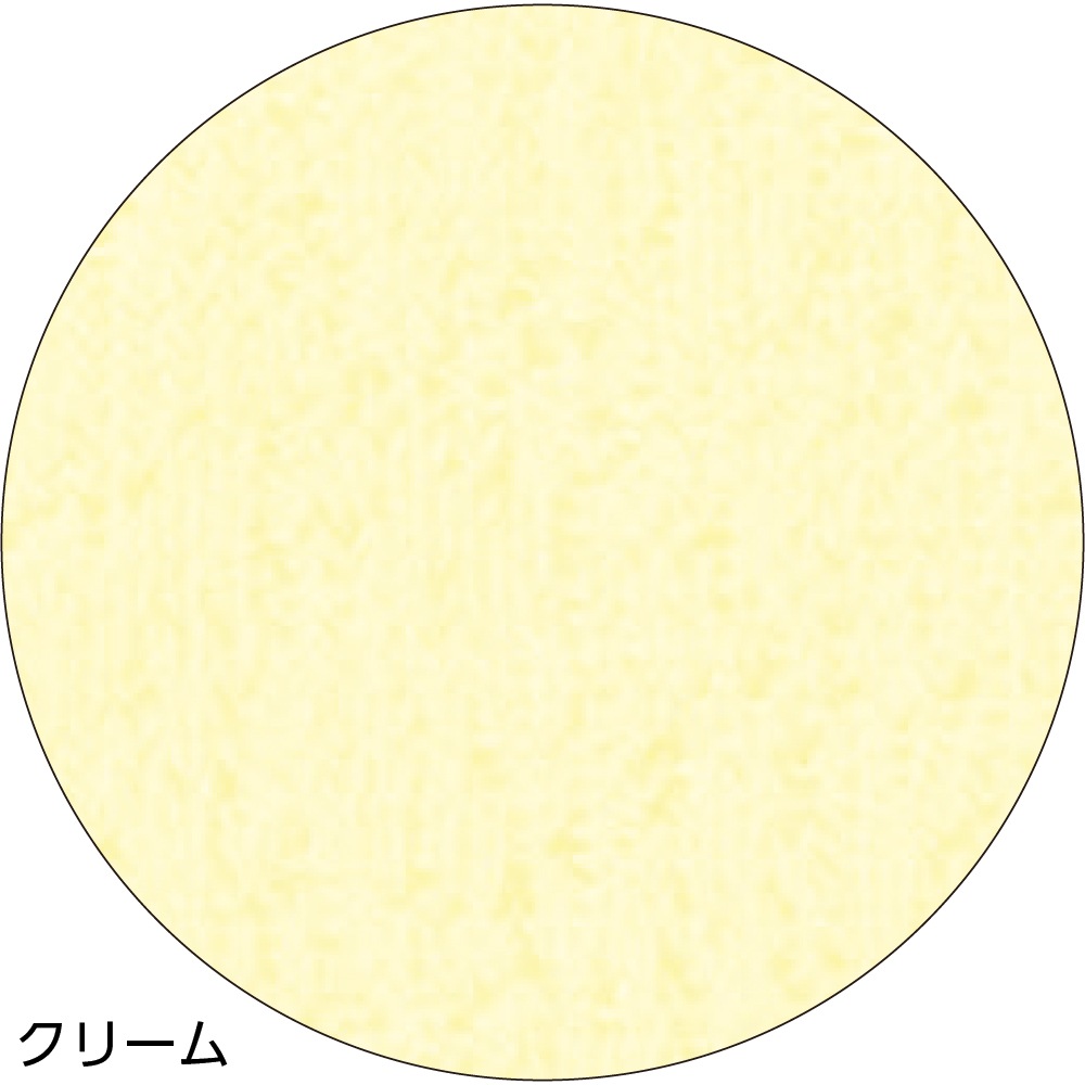 防水シーツ(2枚組)(大)