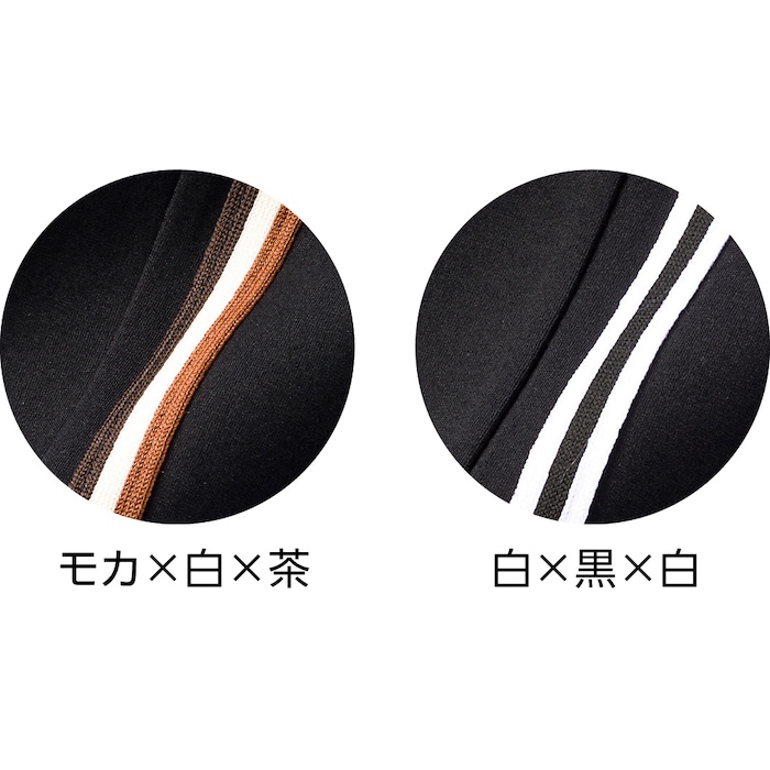 【レディース・婦人用パンツ】おしりスルッとらくらくライン入りパンツ オールシーズン履ける楽々パンツ シニア 高齢者 レディース パンツ ズボン ボトムス ウエスト アパレル 婦人服 服 介護 履きやすい 履き心地 楽々 動きやすい 丸洗い のびのび ストレッチ素材 軽量 軽い