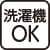 【レディース・婦人用パンツ】おしりスルッとらくらくライン入りパンツ オールシーズン履ける楽々パンツ シニア 高齢者 レディース パンツ ズボン ボトムス ウエスト アパレル 婦人服 服 介護 履きやすい 履き心地 楽々 動きやすい 丸洗い のびのび ストレッチ素材 軽量 軽い