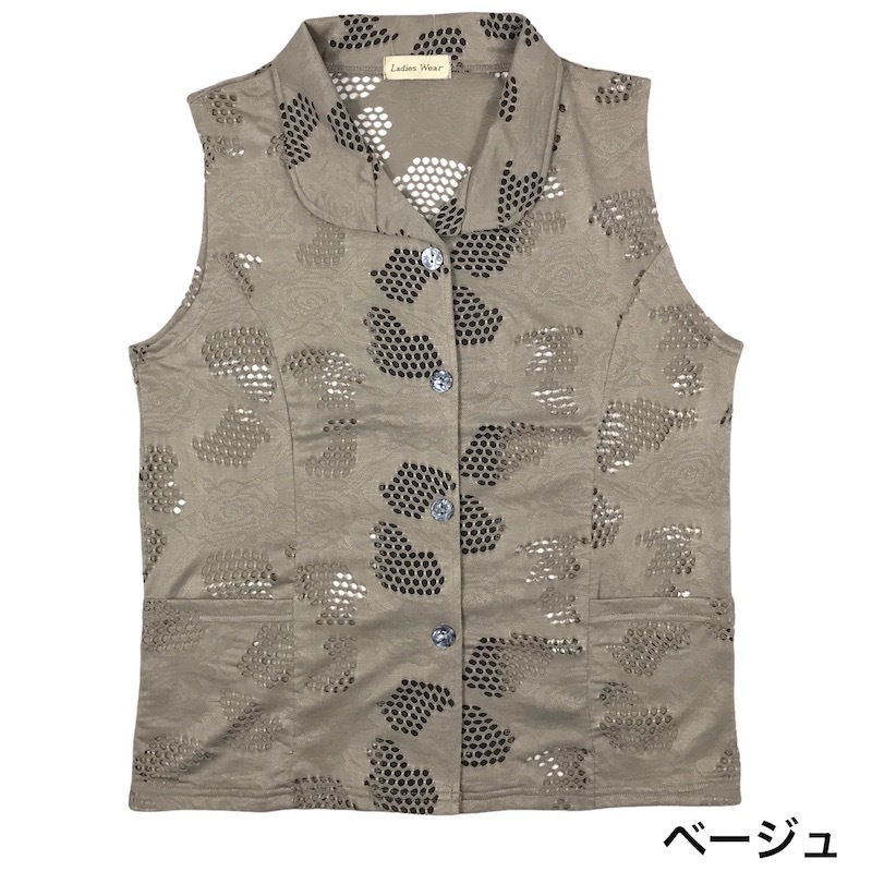 透かし柄ベスト