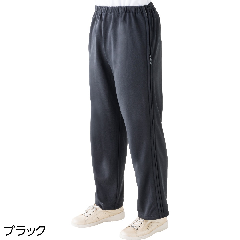 裏起毛脇全開スウェットパンツ