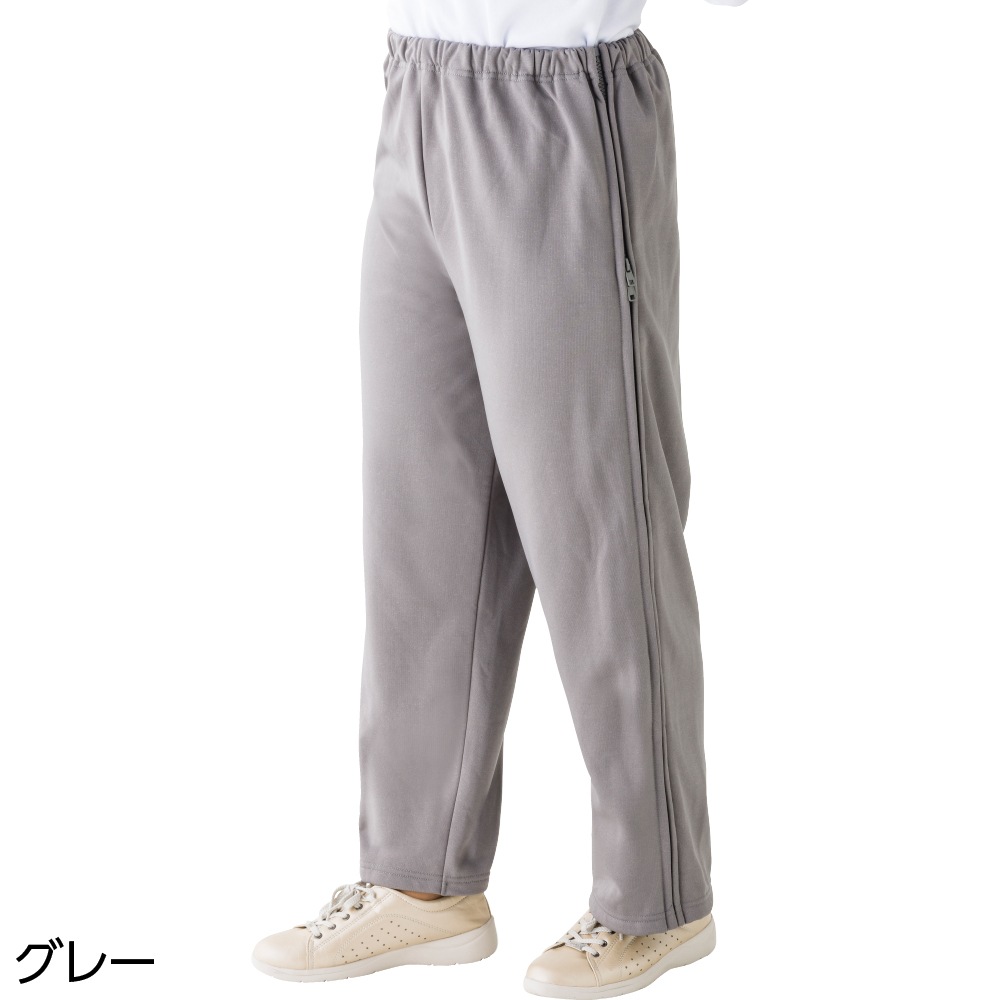 裏起毛脇全開スウェットパンツ