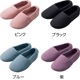 あゆみエスパド