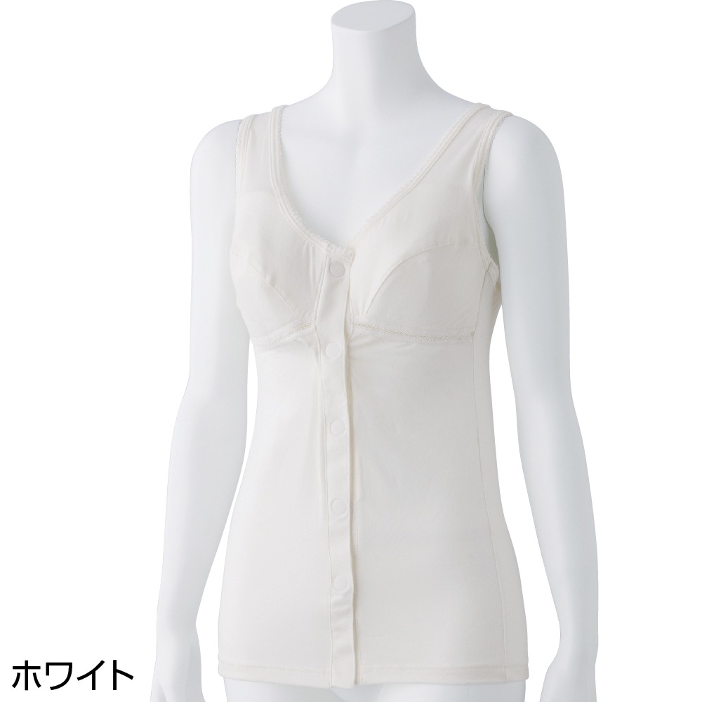 カップ付ラン型ワンタッチインナー