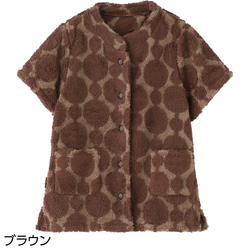 あったかフリースドット柄ベスト