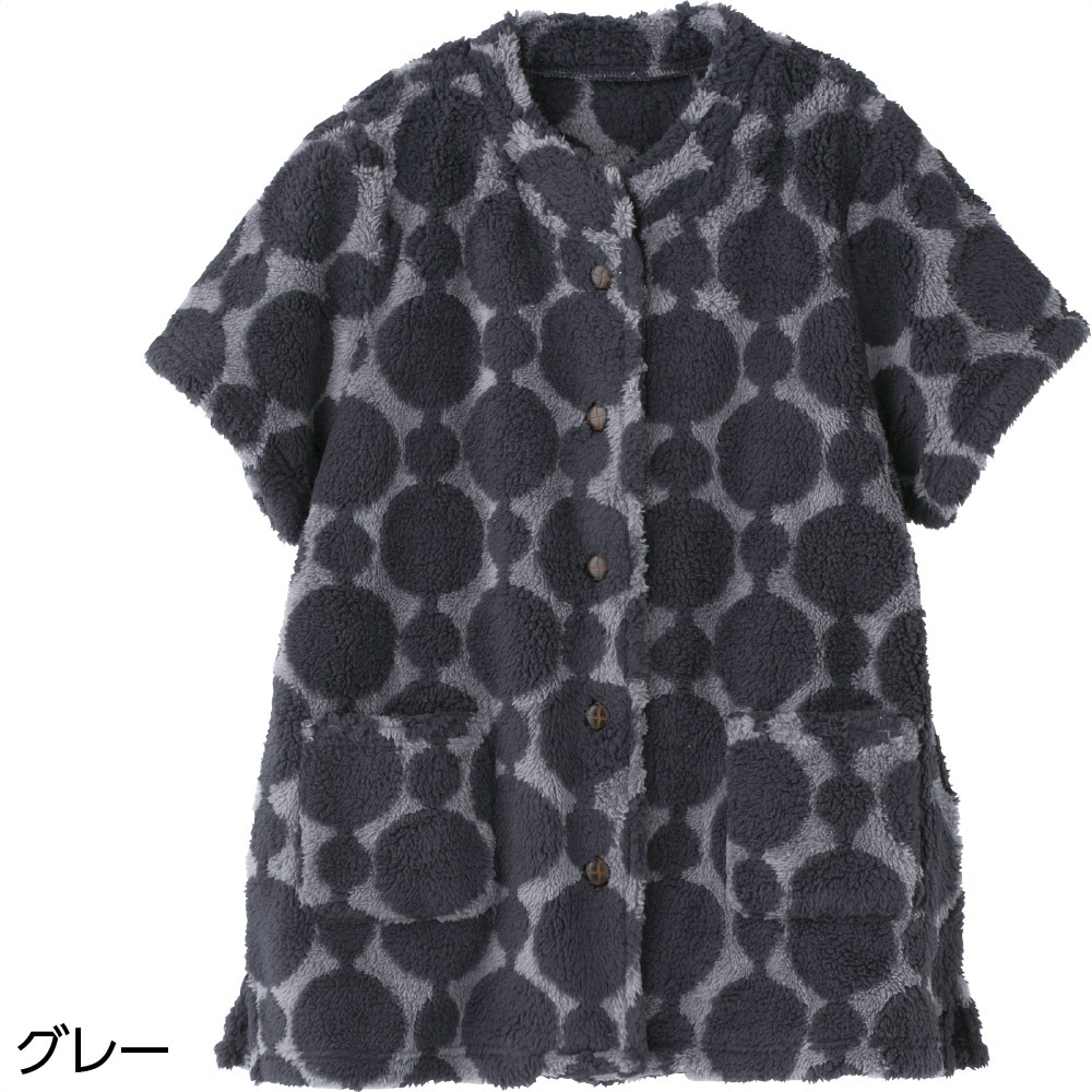 あったかフリースドット柄ベスト