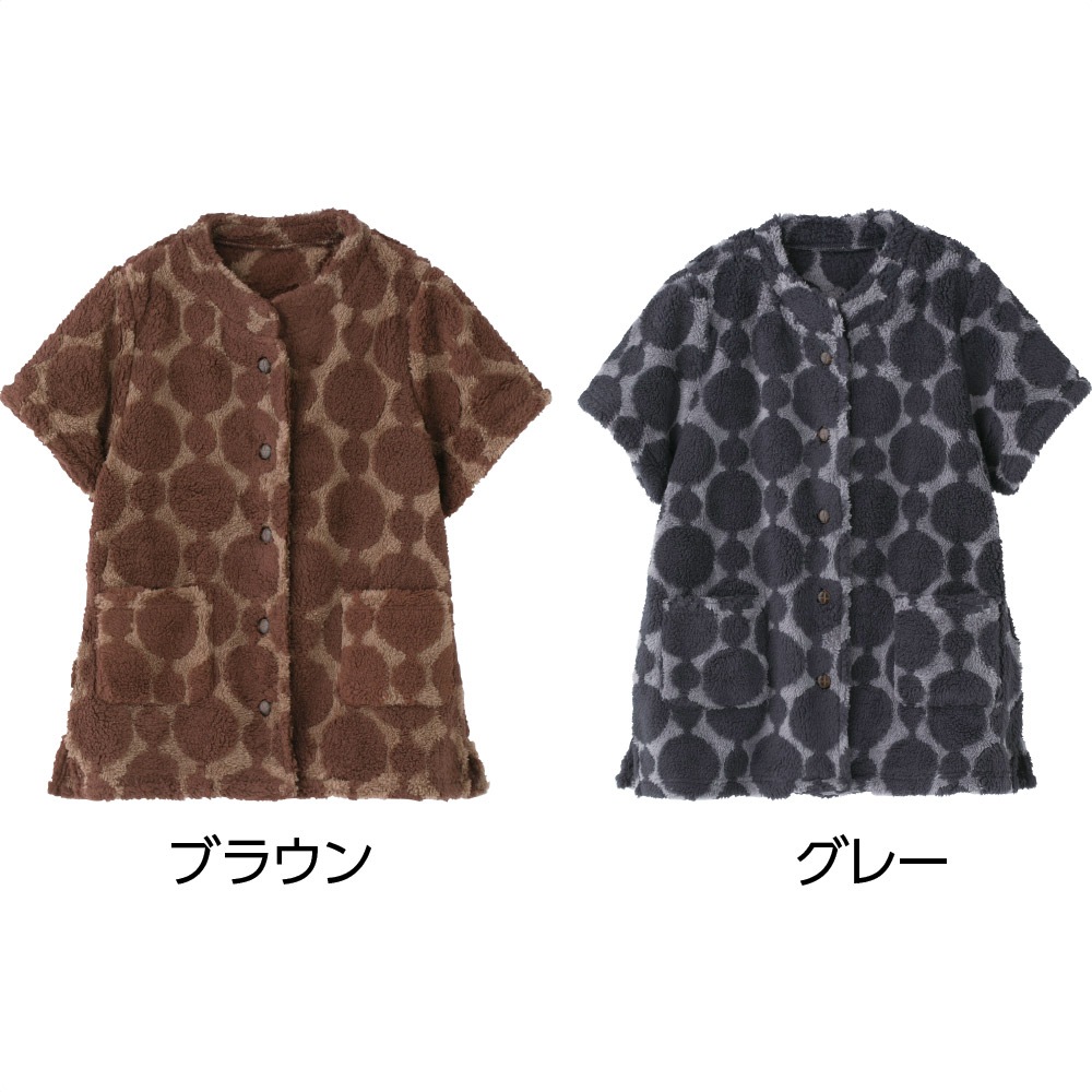 あったかフリースドット柄ベスト
