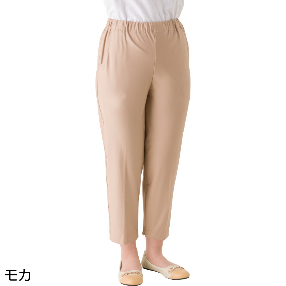 吸汗速乾ハイテンション裾ファスナーパンツ
